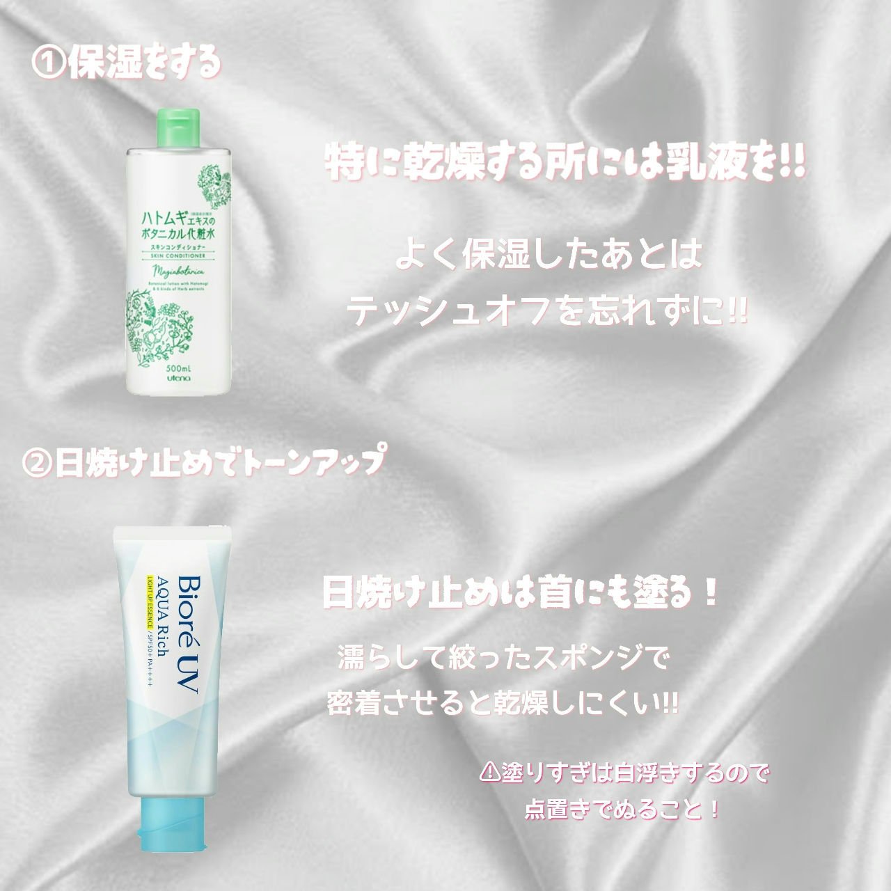 セルメイジング コラーゲン リップエッセンス/Torriden/リップ美容液を使ったクチコミ（2枚目）