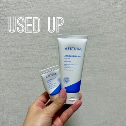 アトバリア365クリーム/AESTURA/フェイスクリームを使ったクチコミ(1枚目)