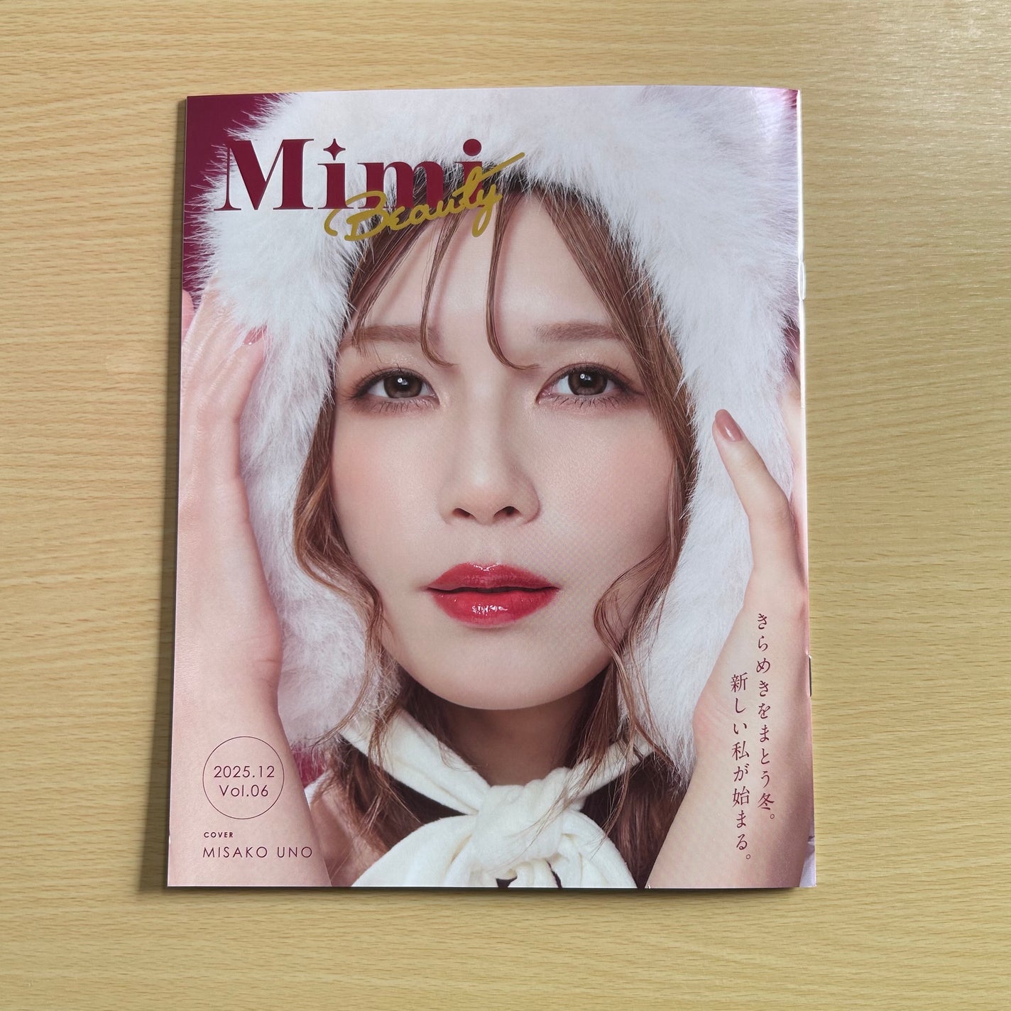 リペア薬用保湿化粧水 しっとり/コラージュリペア/化粧水を使ったクチコミ(2枚目)