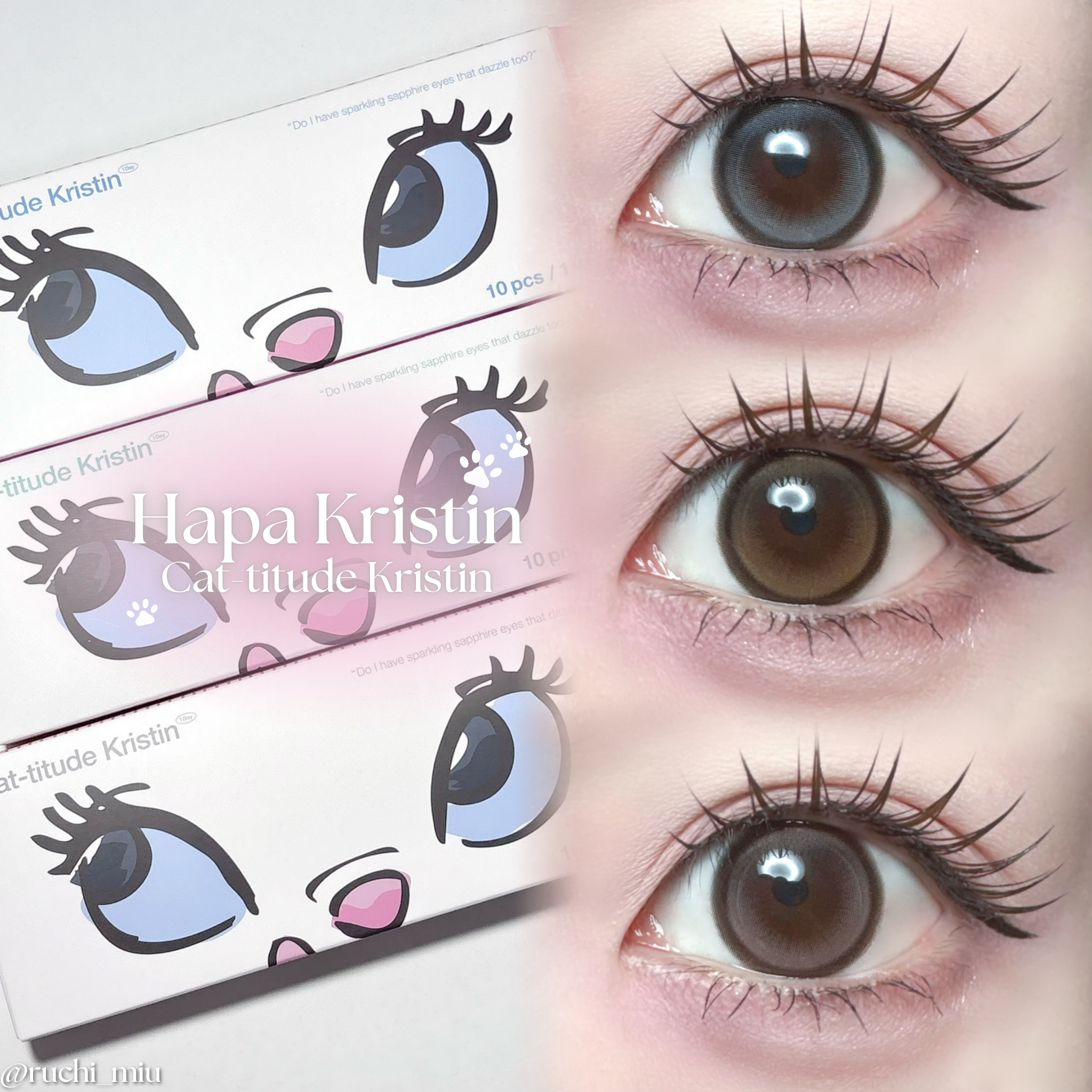 Cat-titude Kristin/Hapa kristin/ワンデー（１DAY）カラコンを使ったクチコミ（1枚目）
