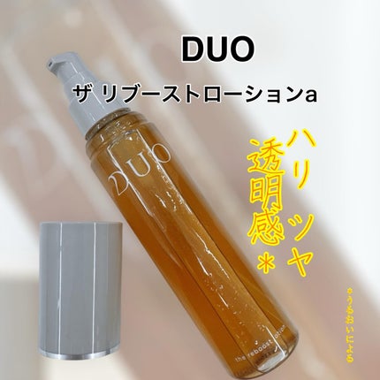 デュオ ザ リブーストローション/DUO/化粧水を使ったクチコミ(1枚目)