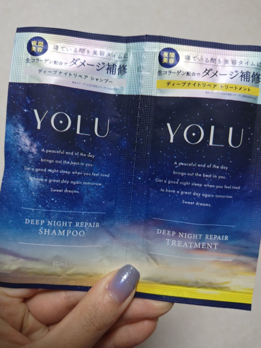 ディープナイトリペアシャンプー／トリートメント/YOLU/市販シャンプーを使ったクチコミ（1枚目）