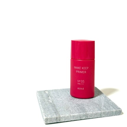 メイク キープ プライマー UV/コーセーコスメニエンス/化粧下地を使ったクチコミ(7枚目)