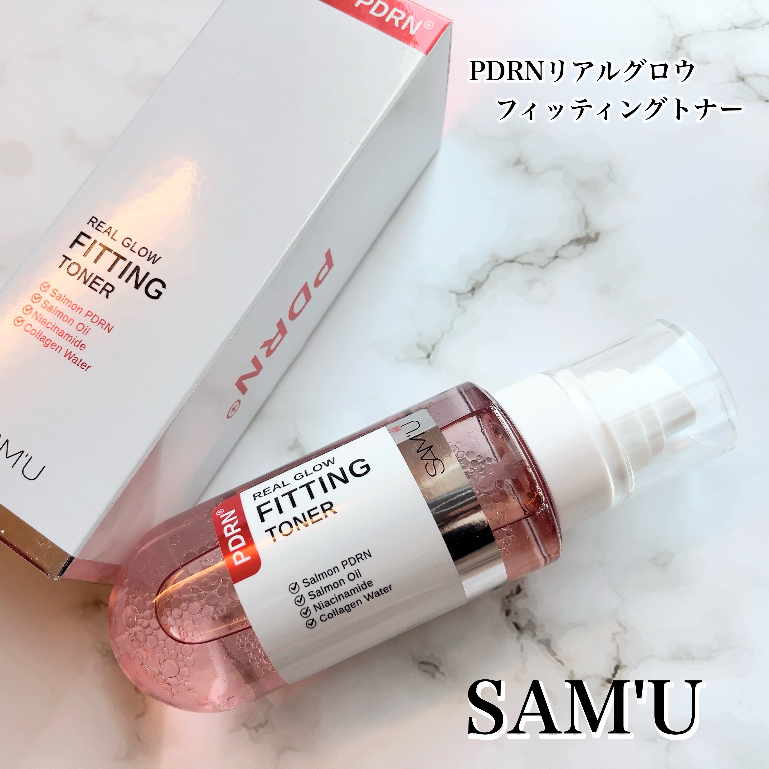 ⁡
⁡
＊
サミュアンバサダーとしての投稿です
⁡

PDRNリアルグロウフィッティングトナー

サーモンPDRNや7種のヒアルロン酸で
うるおいとツヤ感UP⤴︎
⁡
メイクの上からも使えるミストの細かさだから
日中も手軽にうるおいチャージ