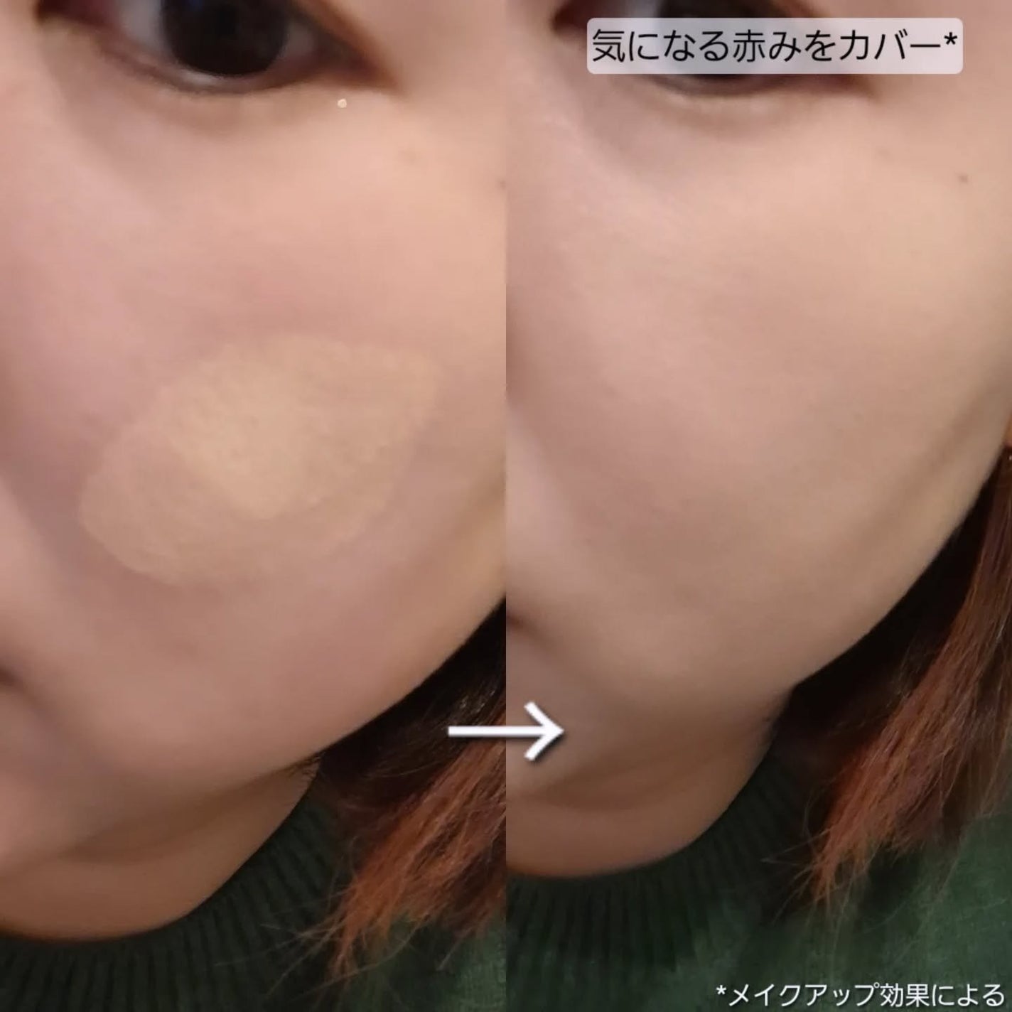 MASK FIT RUBY MESH CUSHION/TIRTIR(ティルティル)/クッションファンデーションを使ったクチコミ(5枚目)