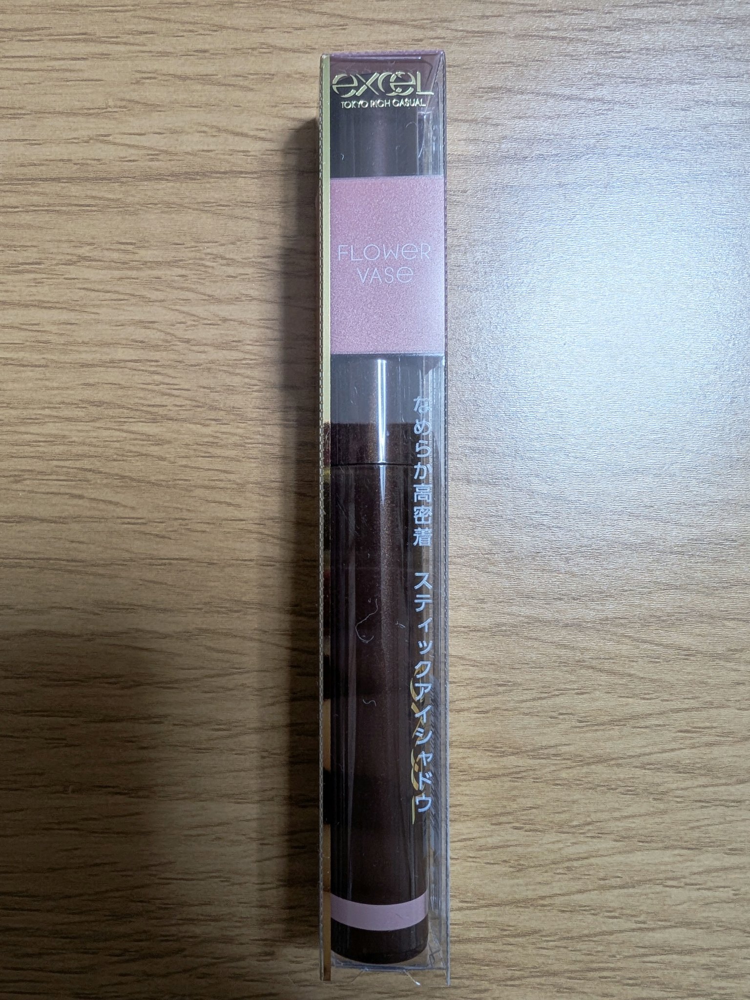 グリームオンフィットシャドウ/excel/スティックアイシャドウを使ったクチコミ（3枚目）