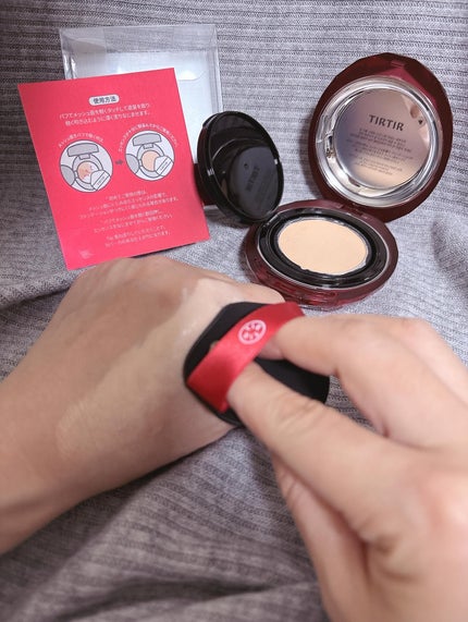 MASK FIT RUBY MESH CUSHION/TIRTIR(ティルティル)/クッションファンデーションを使ったクチコミ(5枚目)