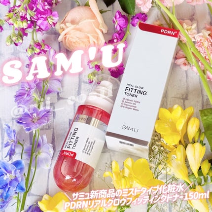 PDRNリアルグロウフィッティングトナー/SAM'U/ミスト状化粧水を使ったクチコミ(1枚目)