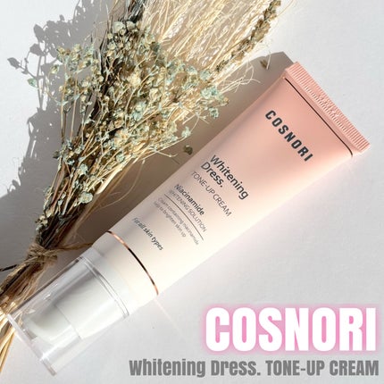 ホワイトニングドレストーンアップクリーム/COSNORI/化粧下地を使ったクチコミ(1枚目)
