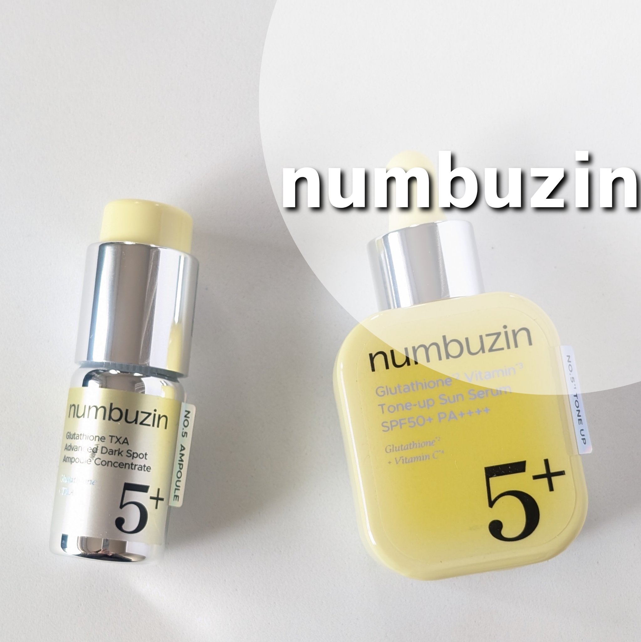 5番 白玉グルタチオンCトーンアップベース SPF50+ PA++++/numbuzin/化粧下地を使ったクチコミ（1枚目）