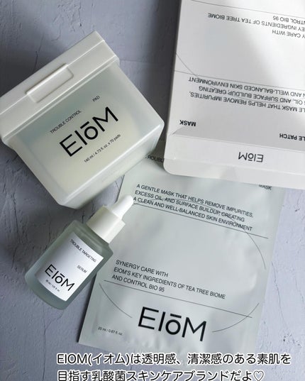 トラブルターゲティングセラム/EIOM/美容液を使ったクチコミ(2枚目)
