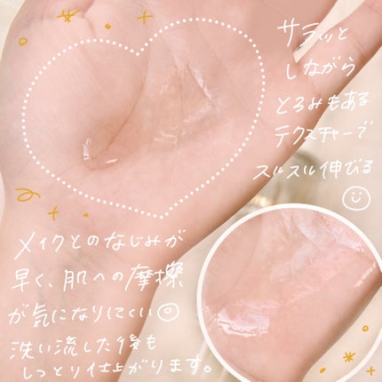 ãã©ã€ã ã¯ã¬ã³ãžã³ã° ãªã€ã«/shu uemura/ãªã€ã«ã¯ã¬ã³ãžã³ã°ã䜿ã£ãã¯ãã³ãïŒ3æç®ïŒ