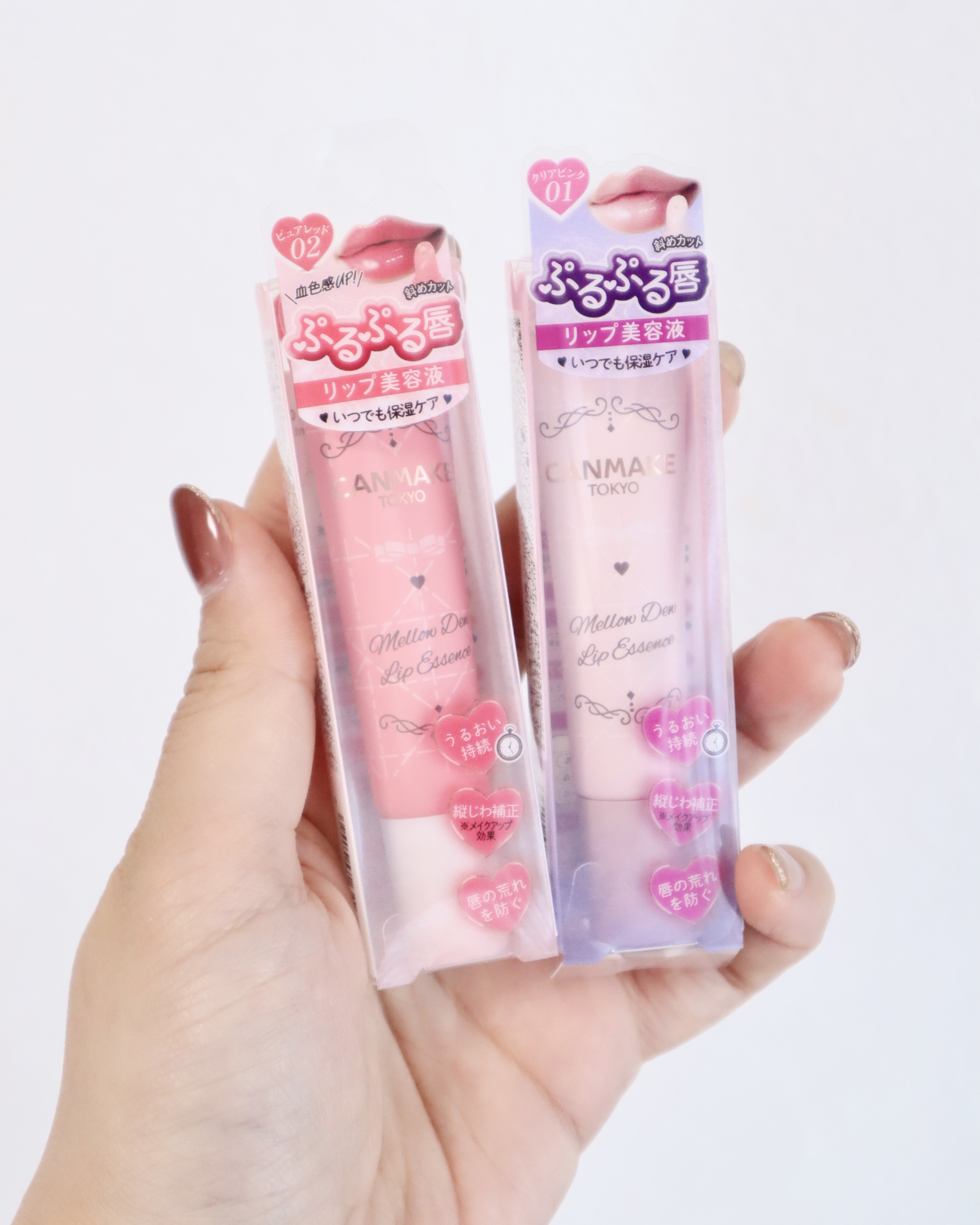 メロウデューリップエッセンス/キャンメイク/リップケアを使ったクチコミ（1枚目）