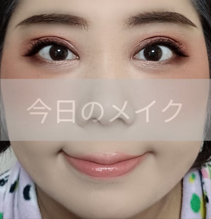 ウルトラファイン リキッドアイライナー/PHYSICIANS FORMULA/リキッドアイライナーを使ったクチコミ(1枚目)