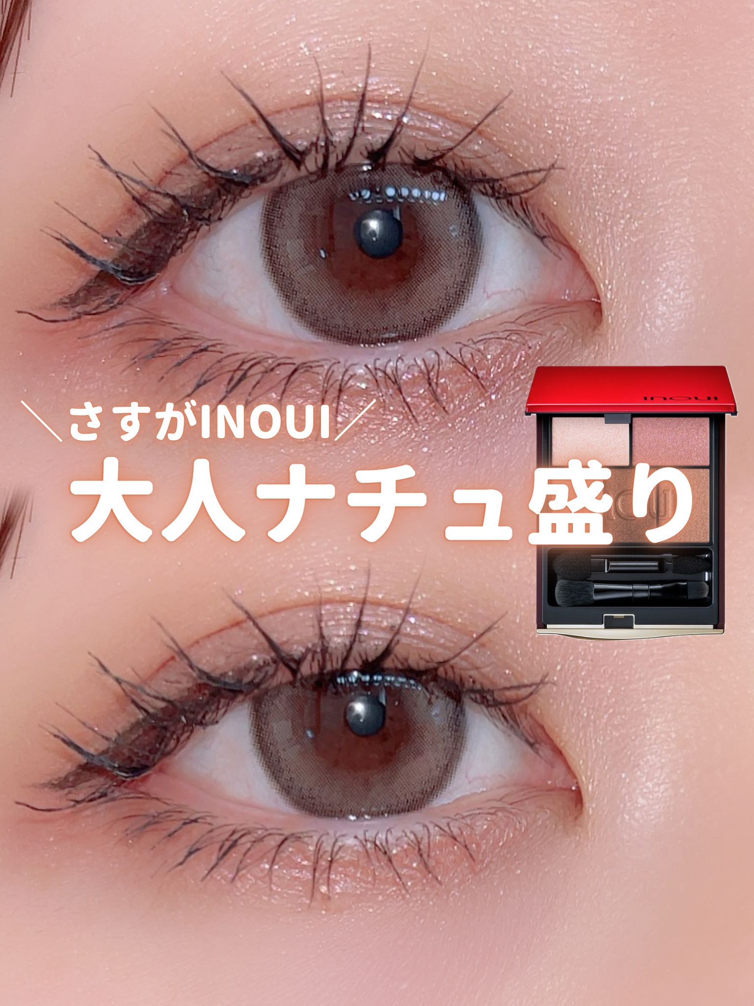 ル・レオスールデクラ /クレ・ド・ポー ボーテ/パウダーハイライトを使ったクチコミ（1枚目）