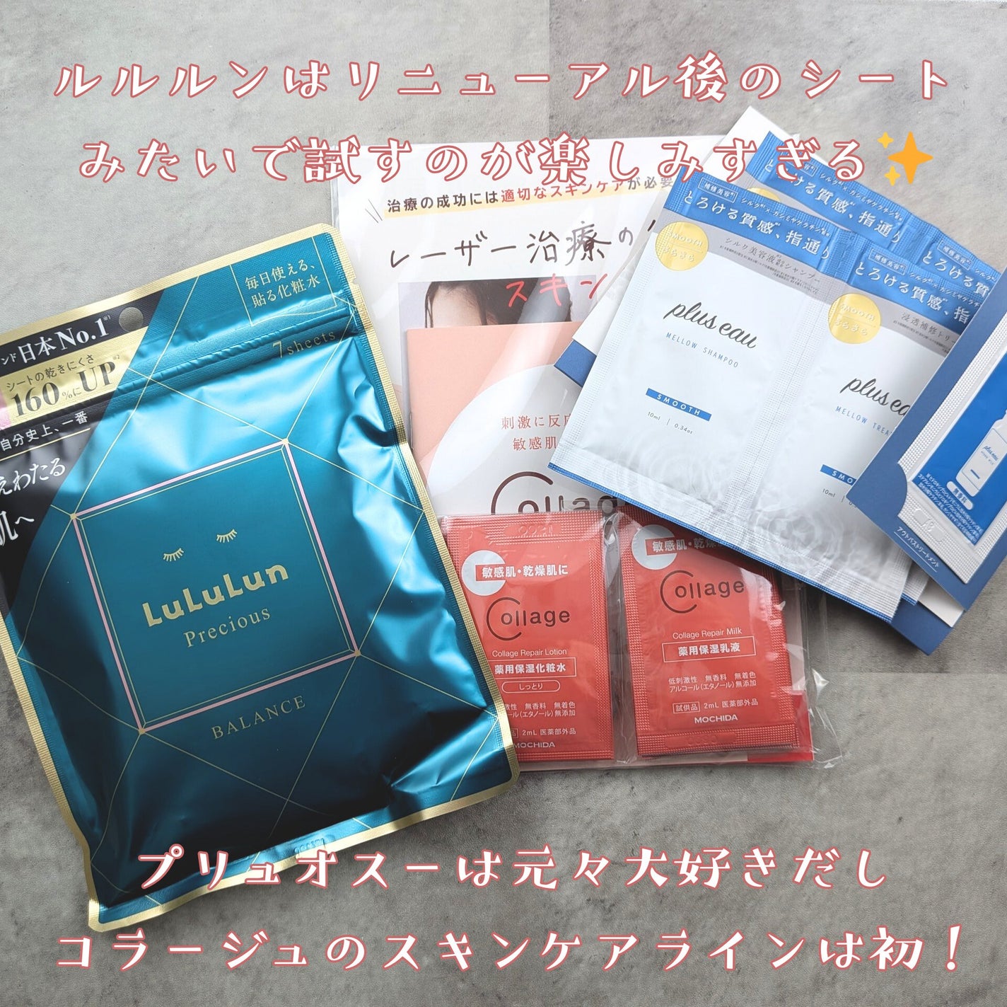 エッセンスイン クレンジングフォーム/d プログラム/洗顔フォームを使ったクチコミ(3枚目)