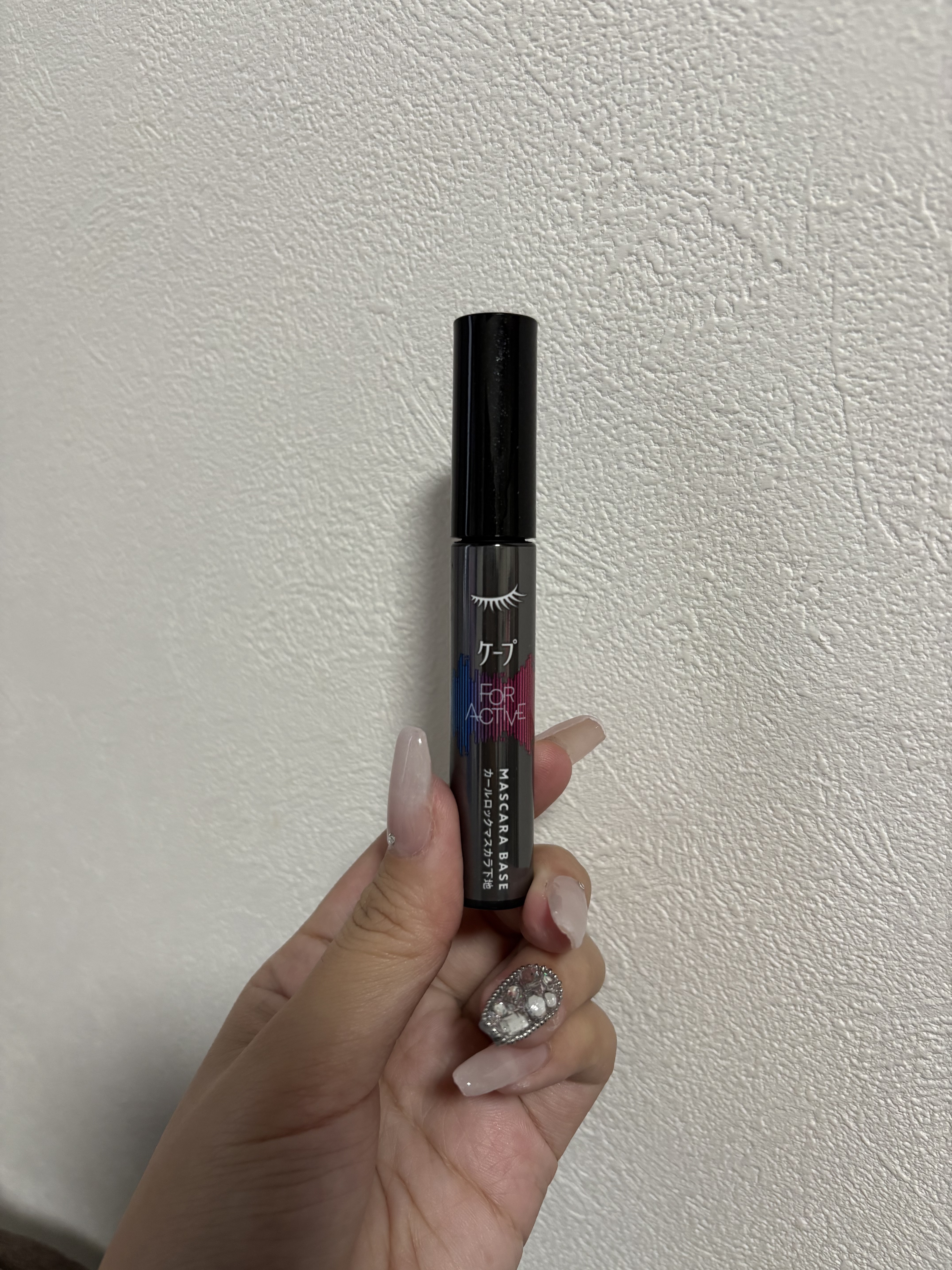 ケープ フォーアクティブ カールロックマスカラ下地/ケープ/マスカラ下地を使ったクチコミ（1枚目）