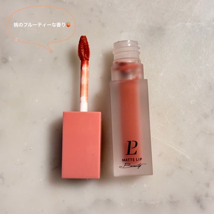マットリップ/LEPOREM/口紅を使ったクチコミ(2枚目)