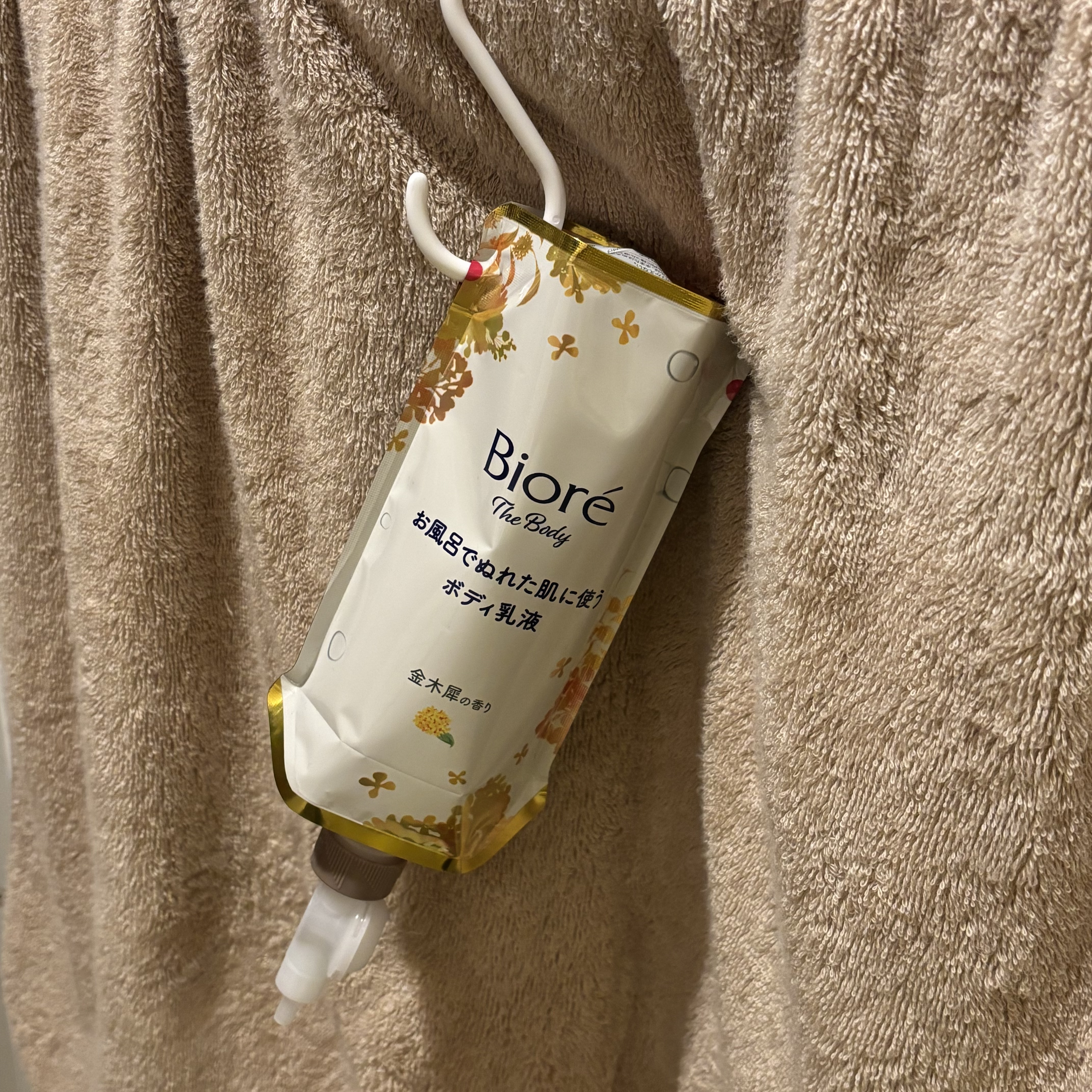 ザ ボディ ぬれた肌に使うボディ乳液 金木犀の香り/ビオレu/ボディミルクを使ったクチコミ（2枚目）