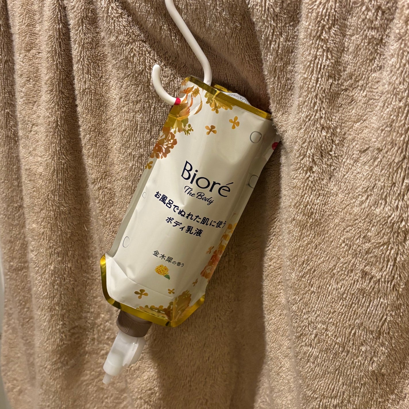 ザ ボディ ぬれた肌に使うボディ乳液 金木犀の香り/ビオレu/ボディミルクを使ったクチコミ(2枚目)