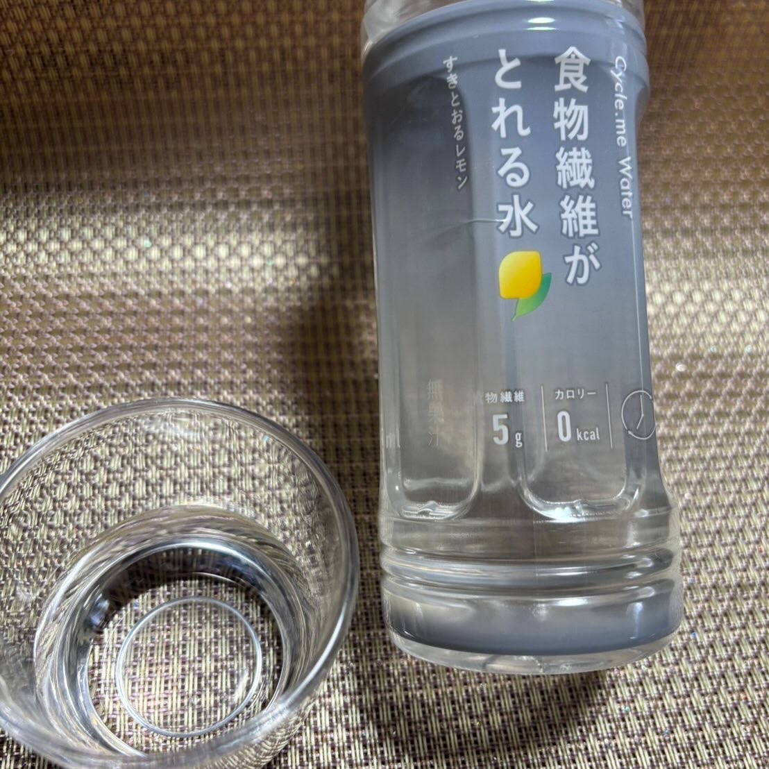 食物繊維がとれる水/サイクルミー/ミネラルウォーターを使ったクチコミ（2枚目）