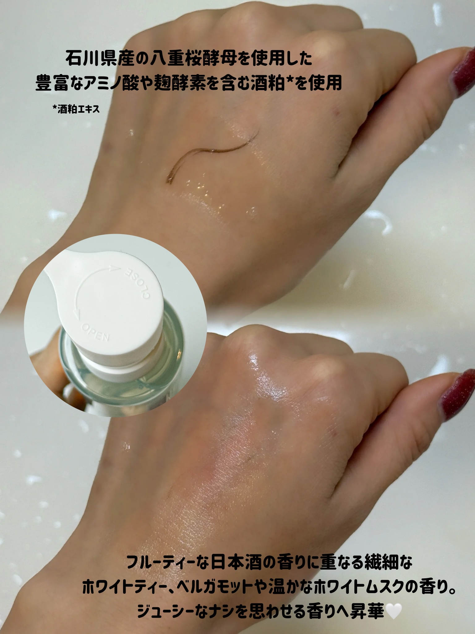 ブライト クレンジング オイル/shu uemura/オイルクレンジングを使ったクチコミ（3枚目）