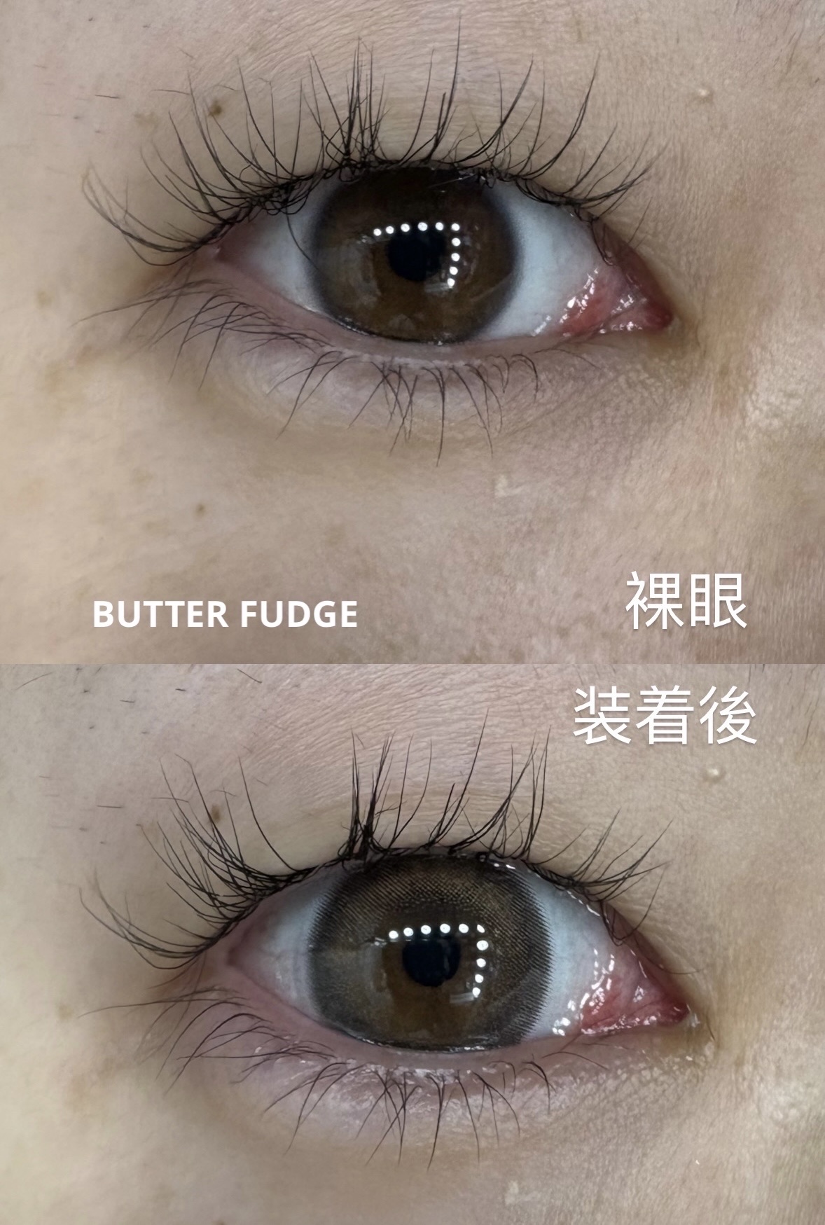 FLANMY 1day/FLANMY/ワンデー（１DAY）カラコンを使ったクチコミ（3枚目）