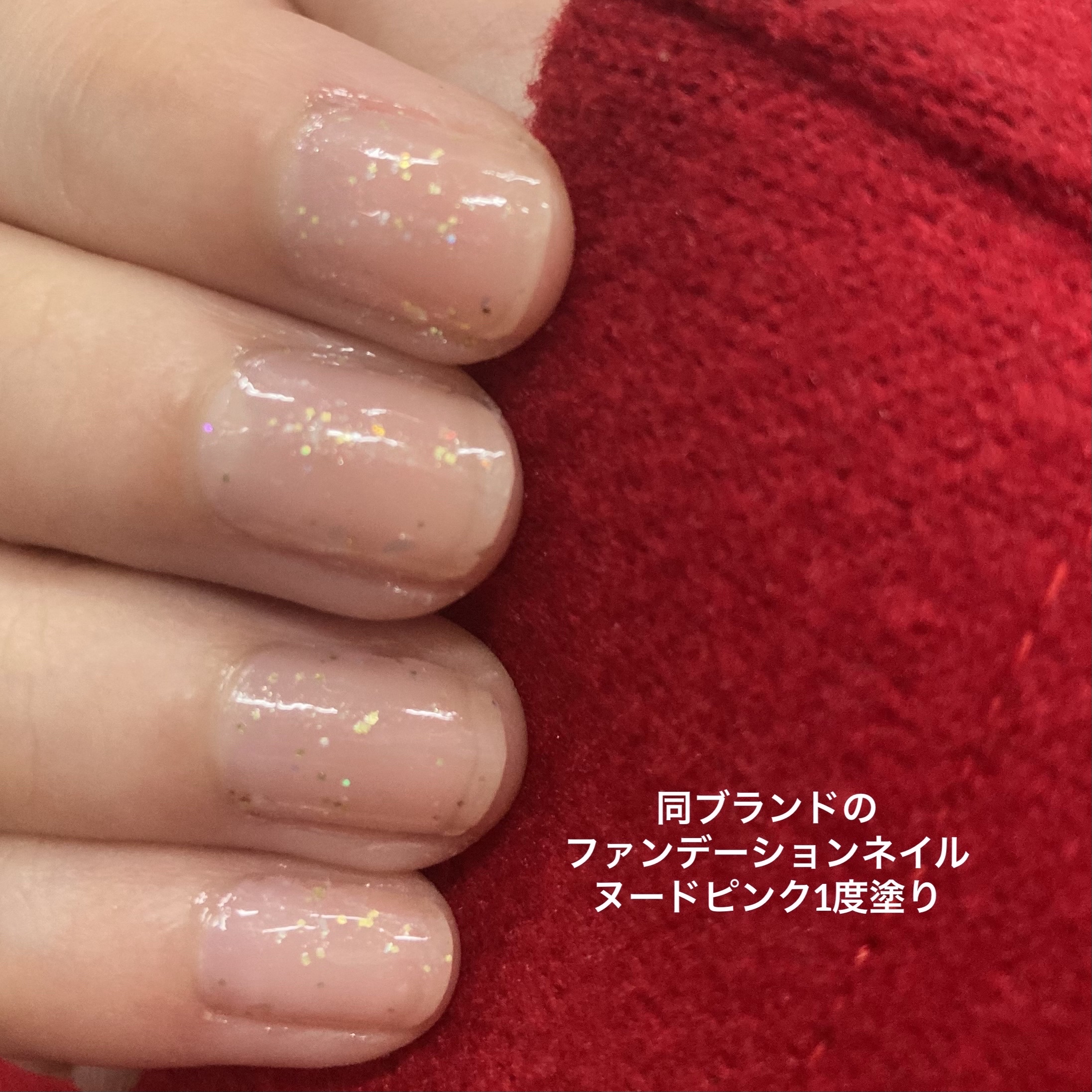 パラドゥ グリッタリーネイル/パラドゥ/マニキュアを使ったクチコミ（3枚目）