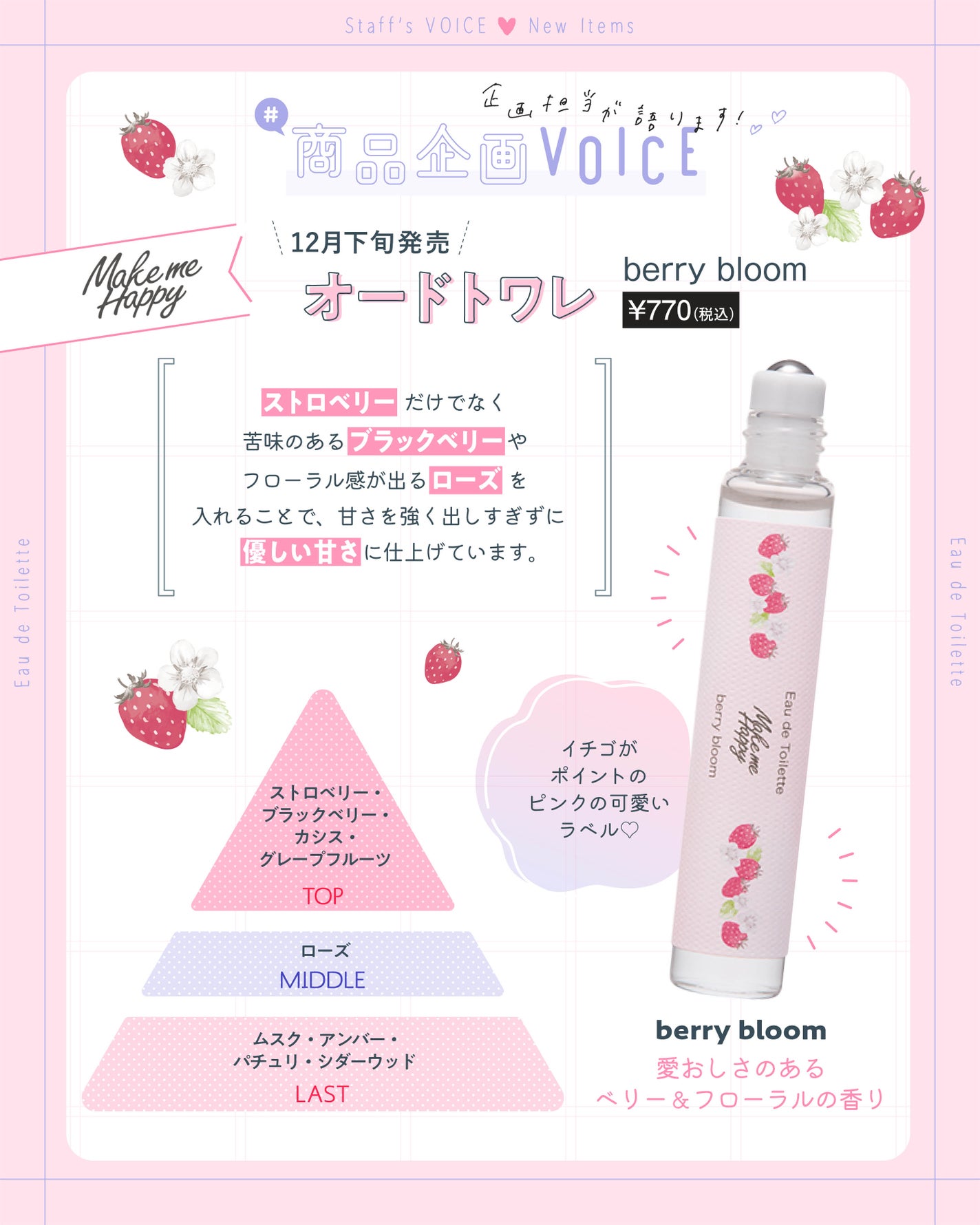 クリームチーク/キャンメイク/ジェル・クリームチークを使ったクチコミ(4枚目)