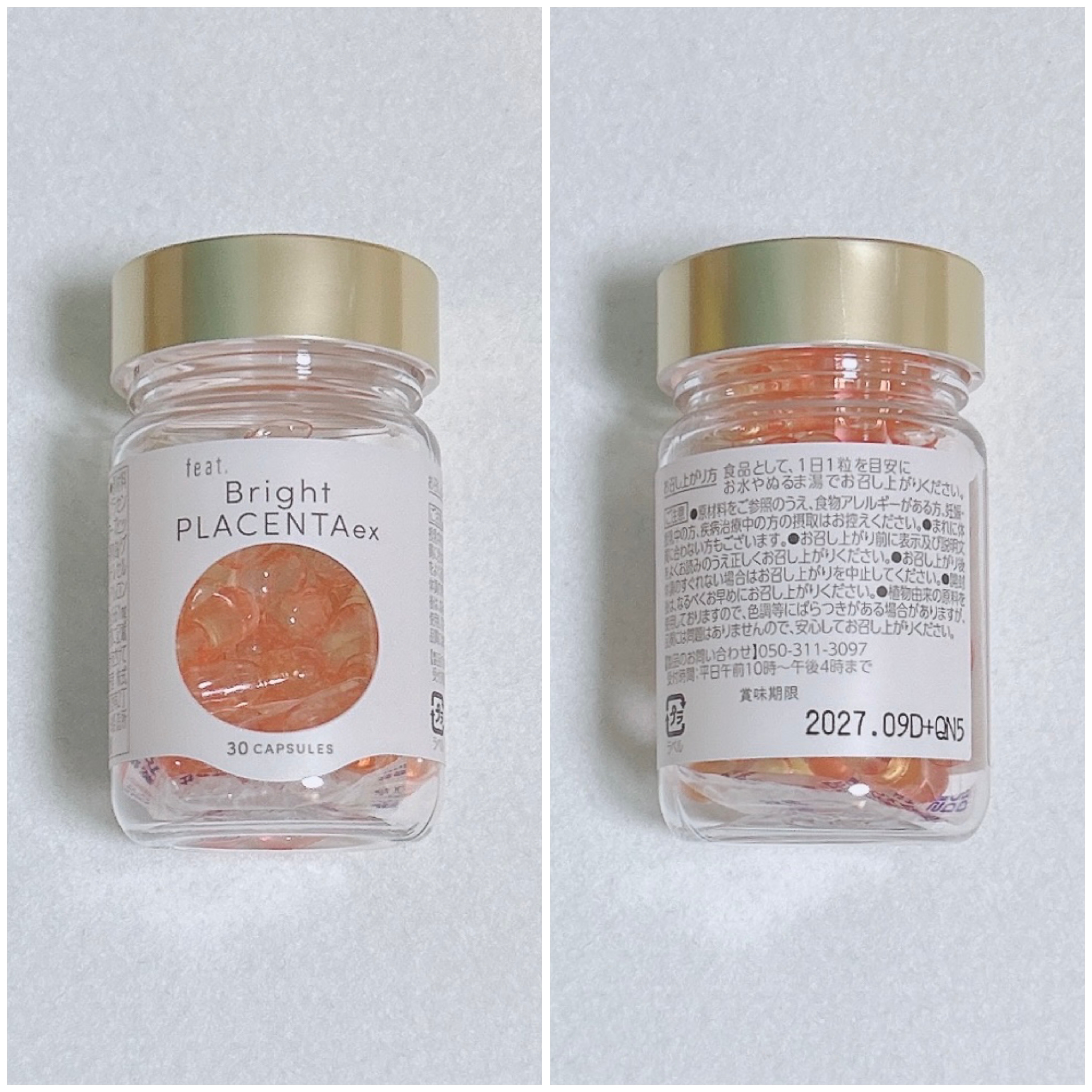 フィート ブライト プラセンタ エクソソーム【栄養機能食品 (ビタミンE)】/Feat./美容サプリメントを使ったクチコミ（2枚目）