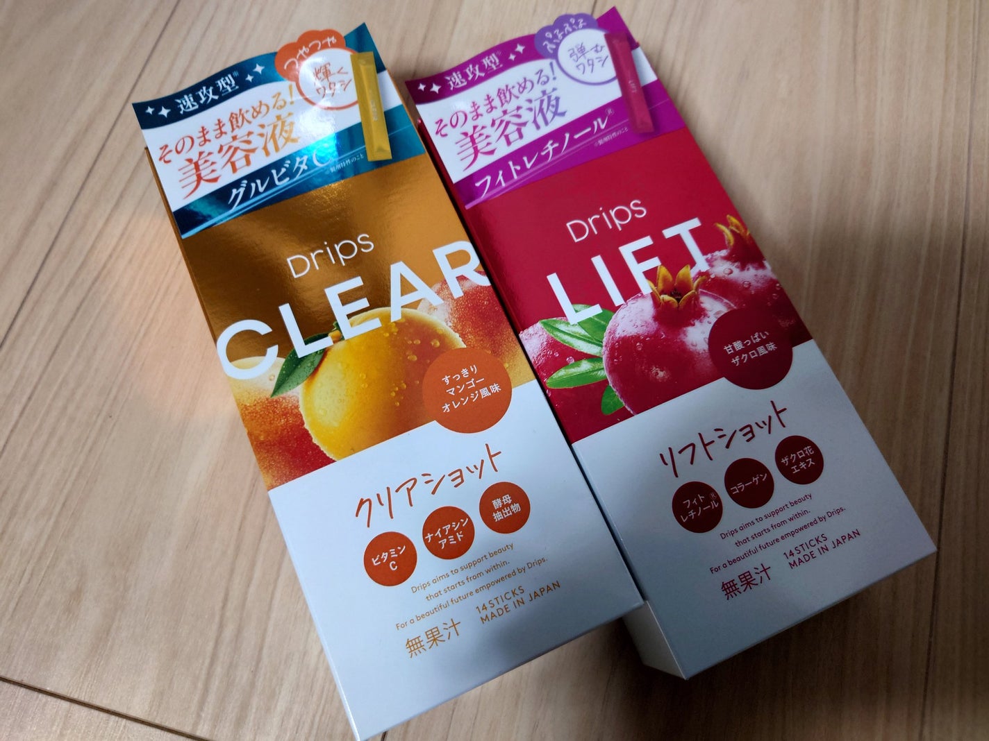 ににょ on LIPS 「ドリップスクリアショット&リフトショットお試しさせて頂きました..」(1枚目)