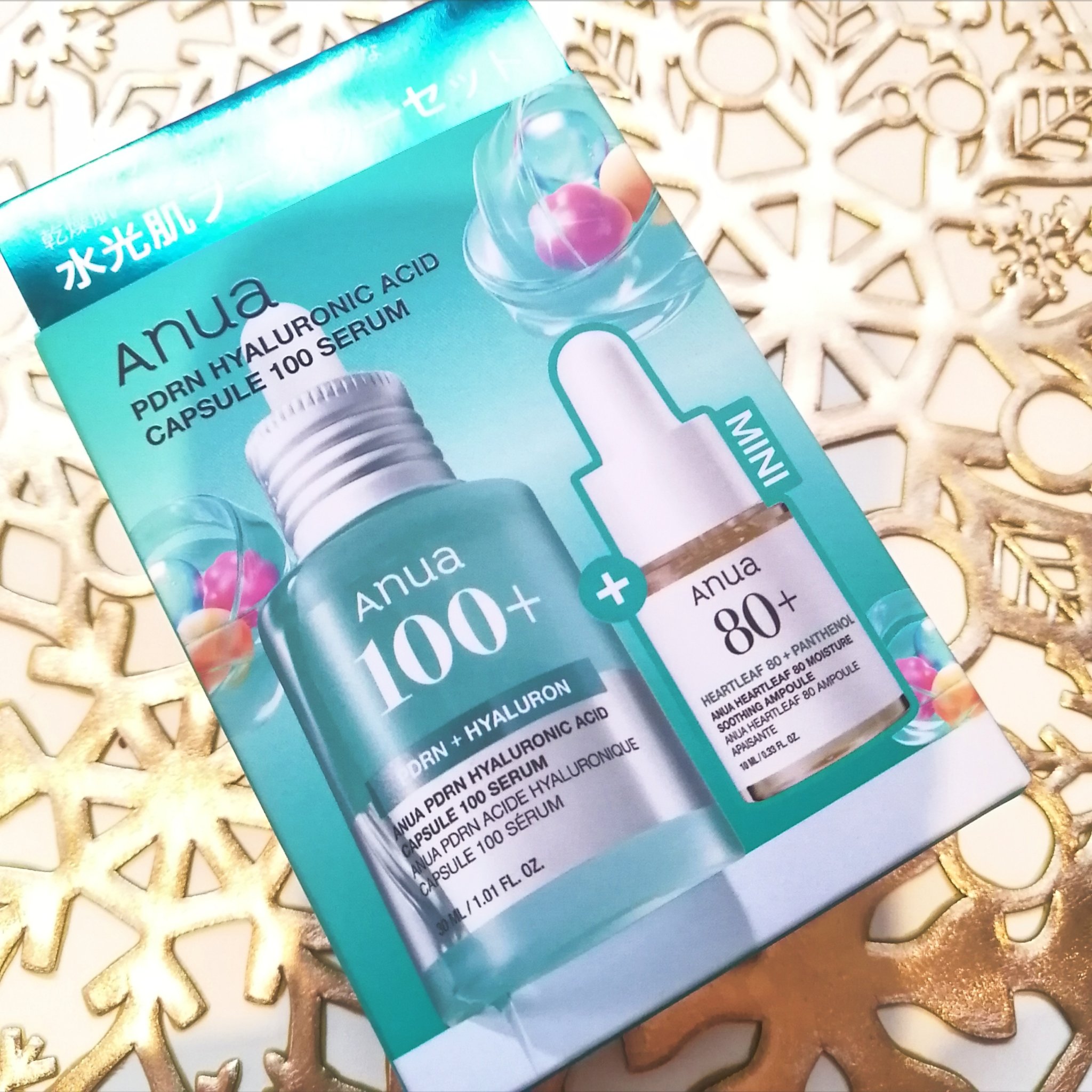 PDRN 100 ヒアルロン酸ブースタートナー/Anua/化粧水を使ったクチコミ（2枚目）