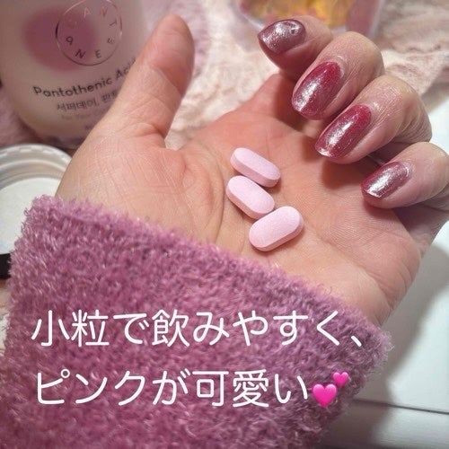 サファーデイパントビー/canteen9/美容サプリメントを使ったクチコミ(2枚目)