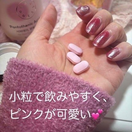 サファーデイパントビー/canteen9/美容サプリメントを使ったクチコミ(2枚目)