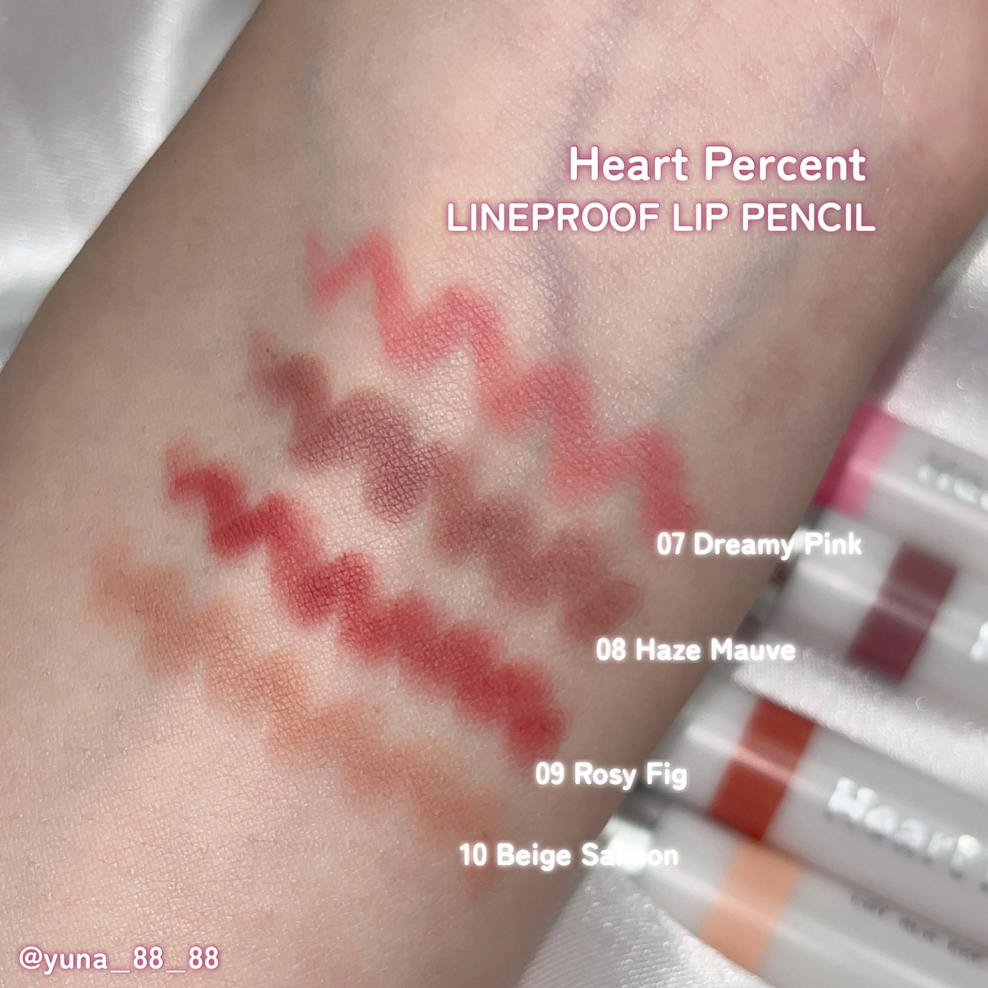 ドットオンムードワンウェイグロイティント/Heart Percent/リップティントを使ったクチコミ(7枚目)