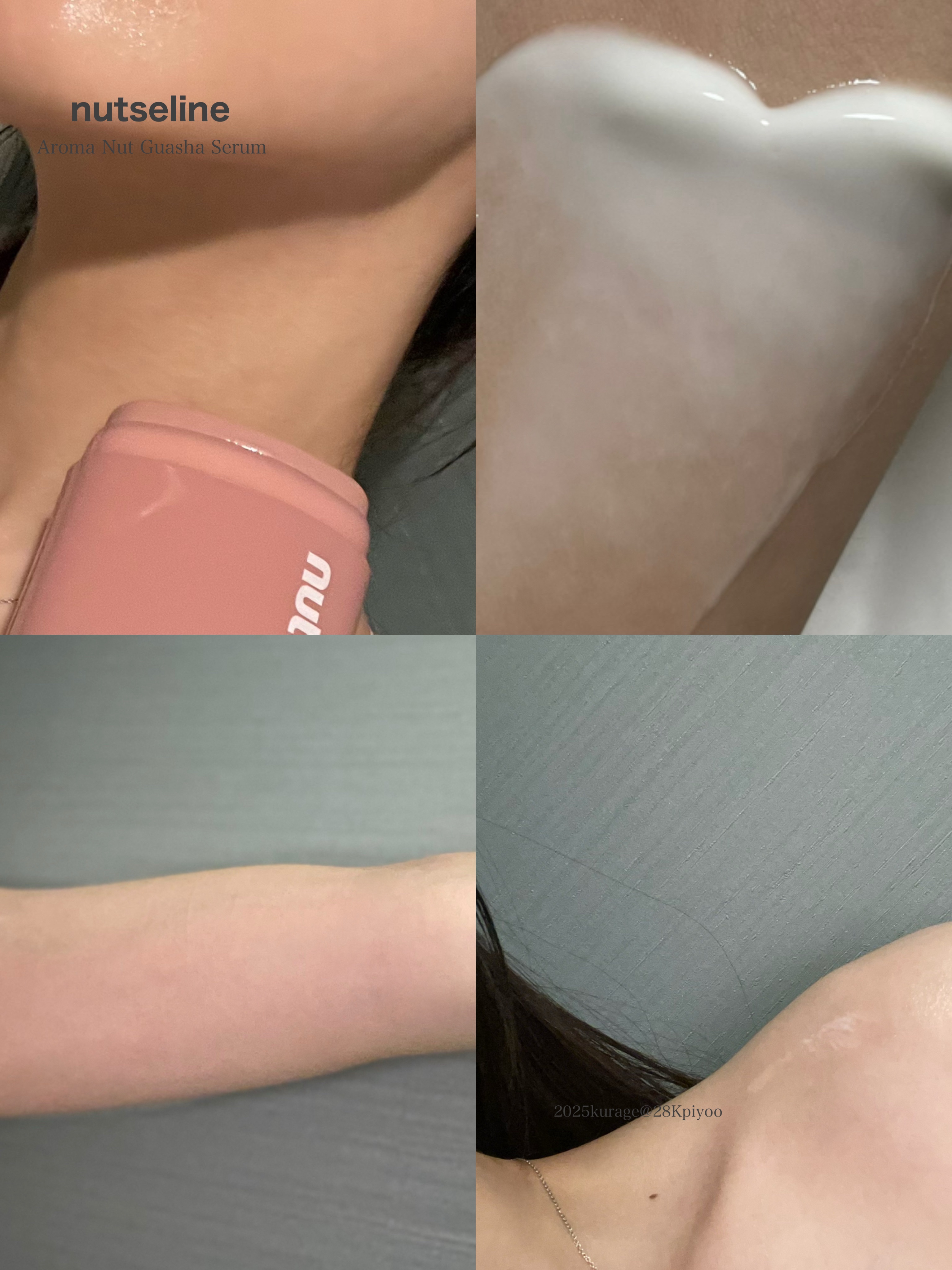 アロマナッツスリムフィットボディカッサセラム/nutseline/美容液を使ったクチコミ（3枚目）