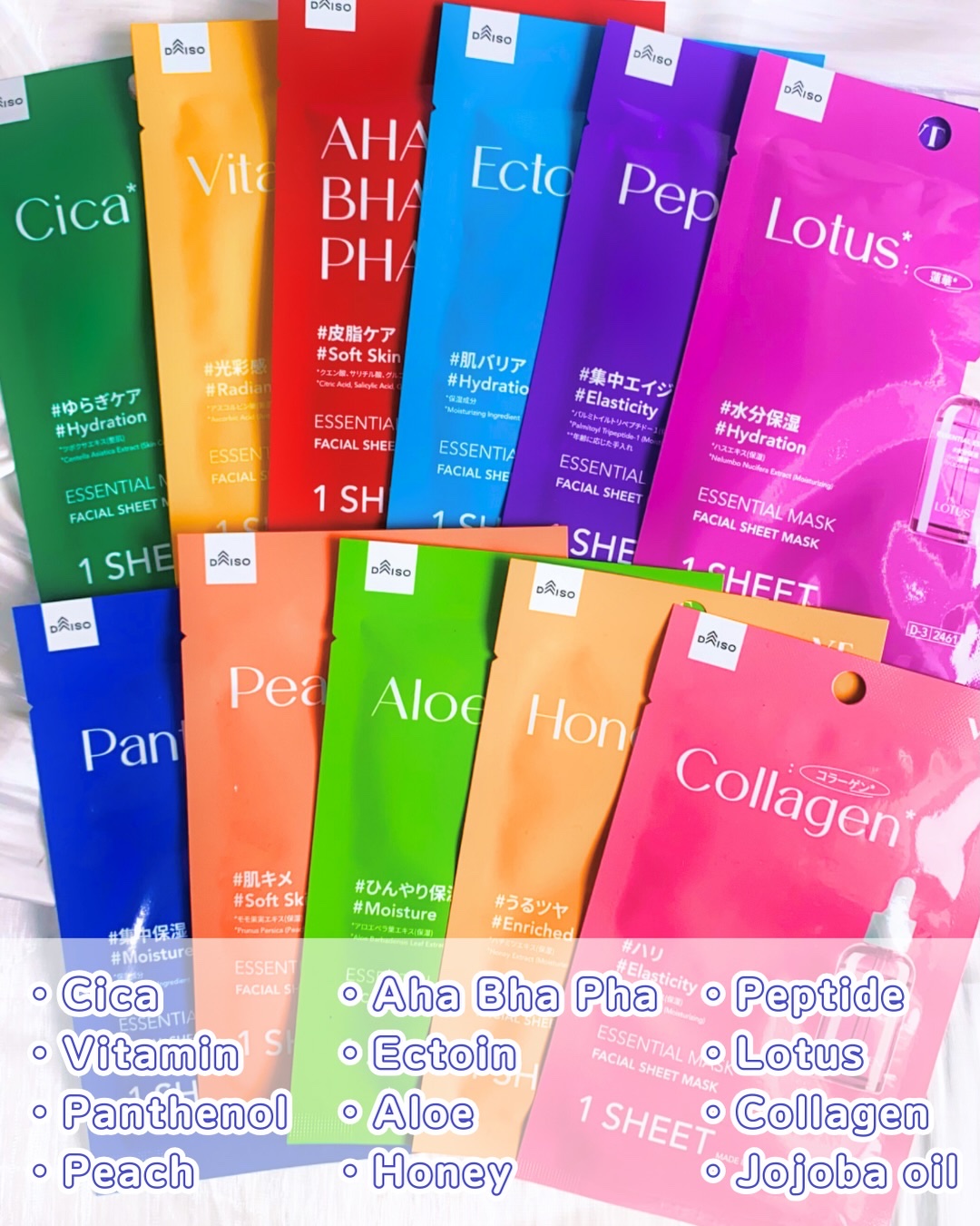 VTリードルSクリーム/DAISO/フェイスクリームを使ったクチコミ（2枚目）