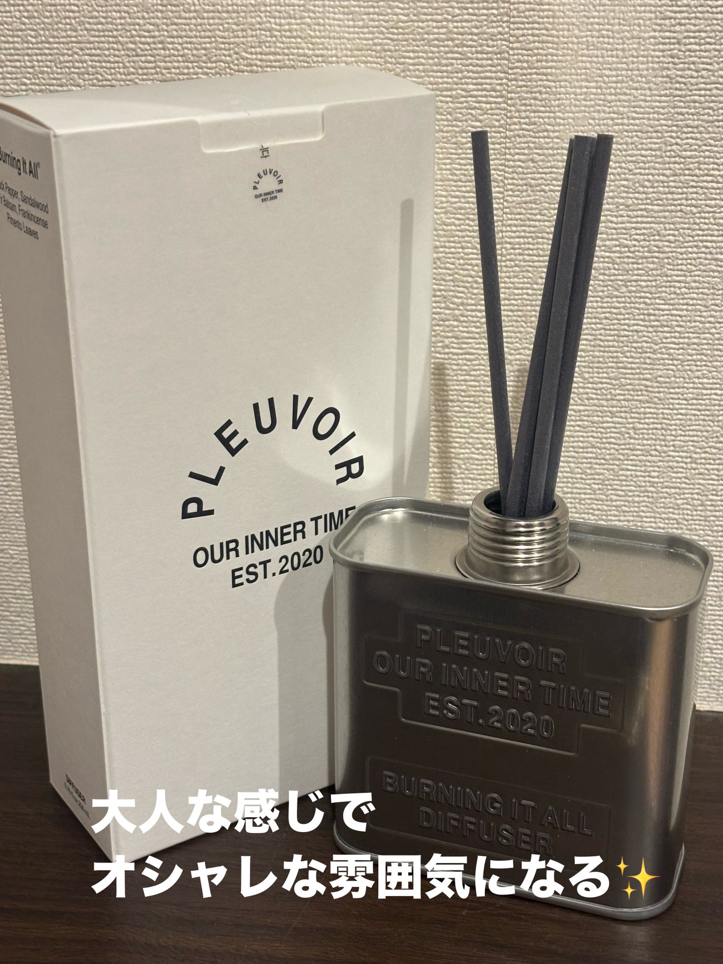 mina on LIPS 「✿Pleuvoir✿ザホワイトコレクションディフューザーバーニ..」(3枚目)