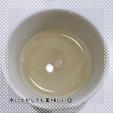 スーパーレチノールC/VITALBEAUTIE/美容サプリメントを使ったクチコミ(4枚目)