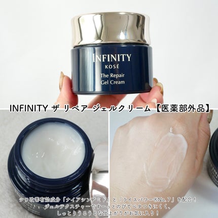 ティーツリーCトナー/BRING GREEN/化粧水を使ったクチコミ(8枚目)