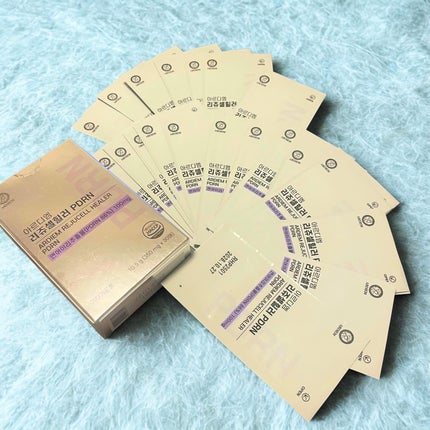 しろたんフォロバします on LIPS 「ArdiemのリジュセルヒーラーPDRNをご紹介させていただき..」(5枚目)