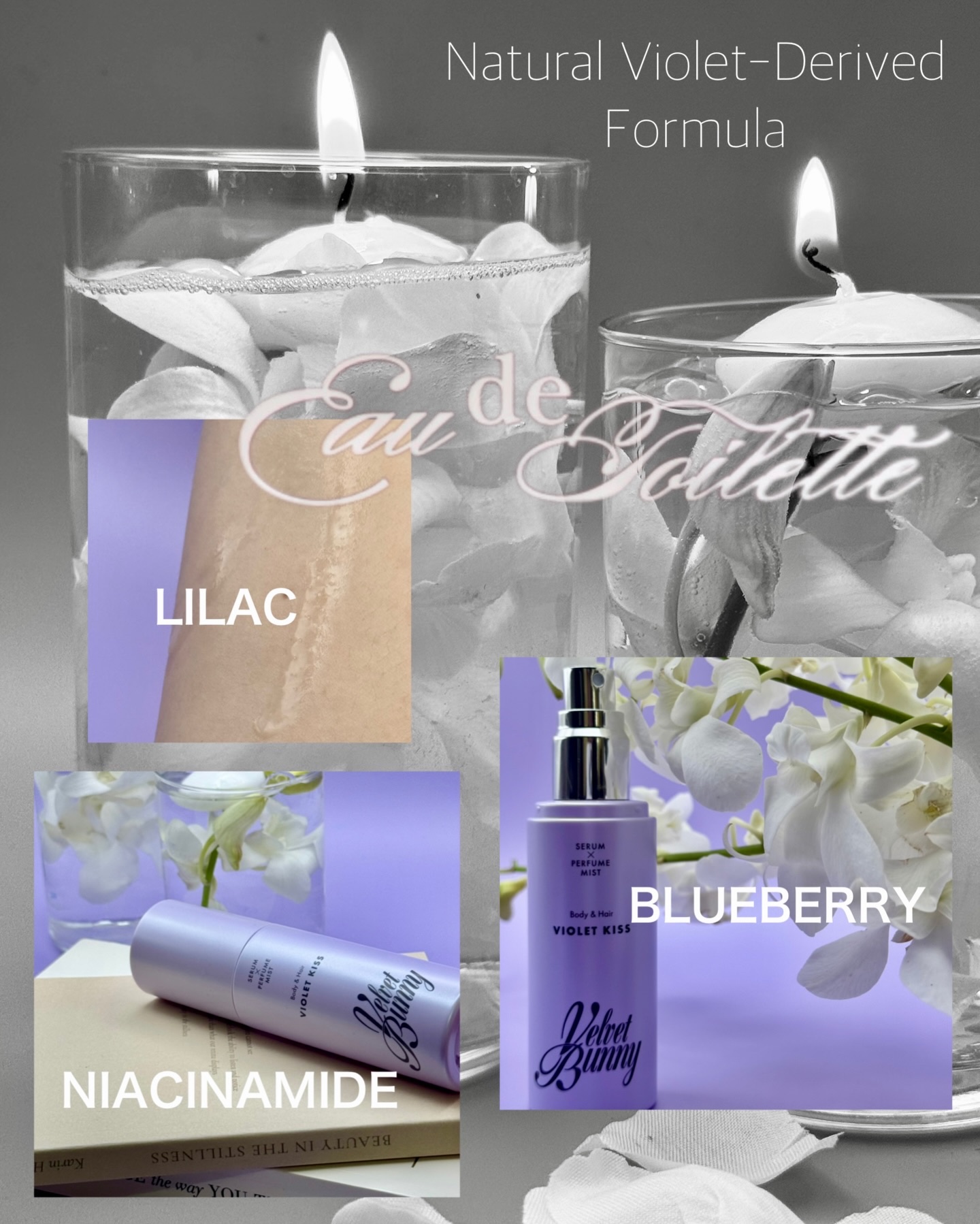 セラム X パフュームミスト VIOLET KISS/Velvet Bunny/香水(レディース)を使ったクチコミ（3枚目）