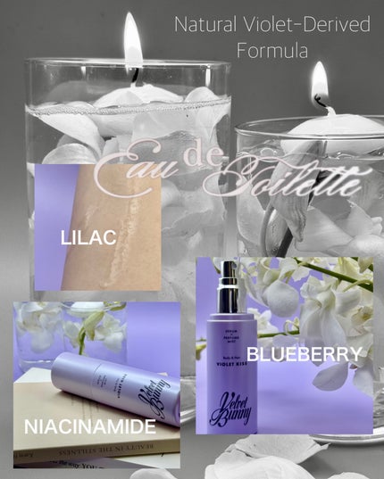 セラム X パフュームミスト VIOLET KISS/Velvet Bunny/香水(レディース)を使ったクチコミ(3枚目)