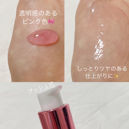 PDRNグロウリペアセラム/Real Barrier/美容液を使ったクチコミ(3枚目)