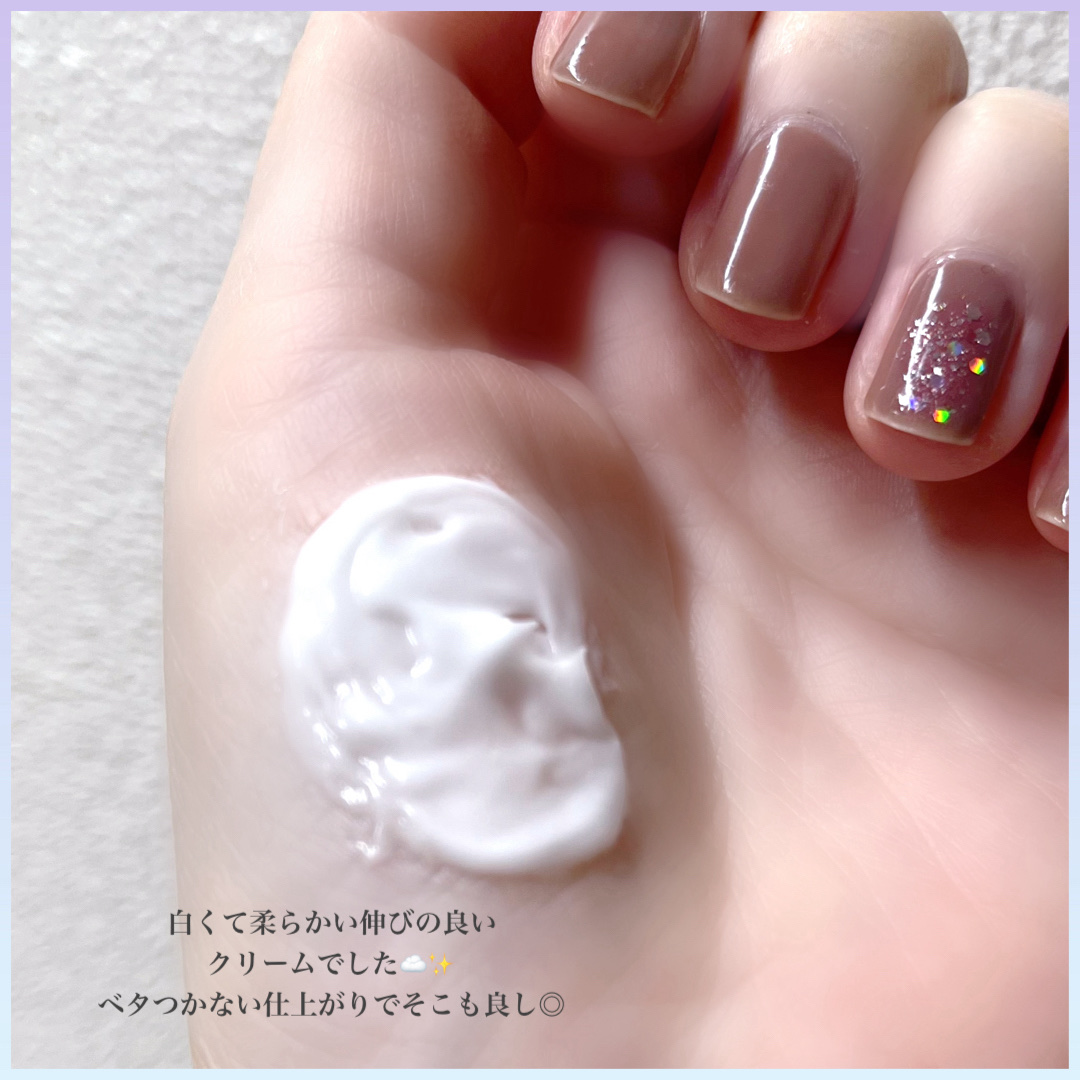 オリーブバージンオイル エッセンシャルクリーム/DHC/フェイスクリームを使ったクチコミ（3枚目）