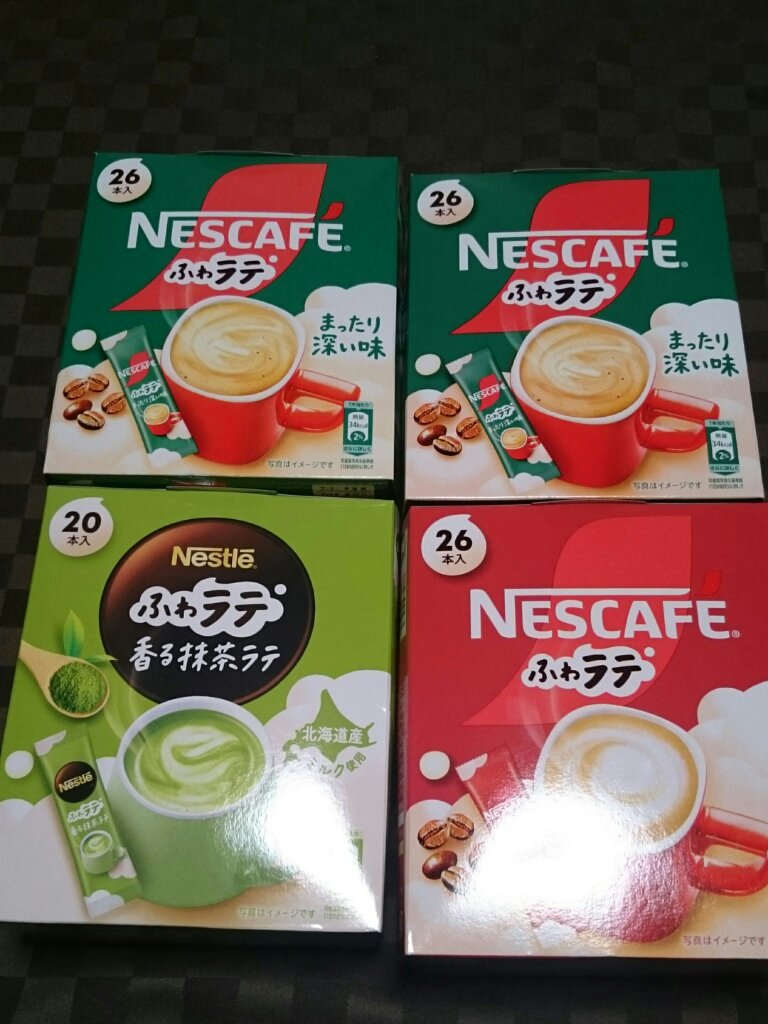 ❇ネスカフェ❇
❇ふわラテ まったり深い味❇26本入り💜
❇ネスカフェ エクセラ ふわラテ❇26本入り💜
❇ふわラテ香る抹茶ラテ❇20本入り💜
カインズ購入品✌
この時期になると甘くて温かい飲み物☕が欲しくなる(^_^)💜
お湯をい