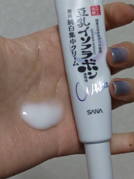 薬用美白スポッツクリーム/なめらか本舗/フェイスクリームを使ったクチコミ(5枚目)