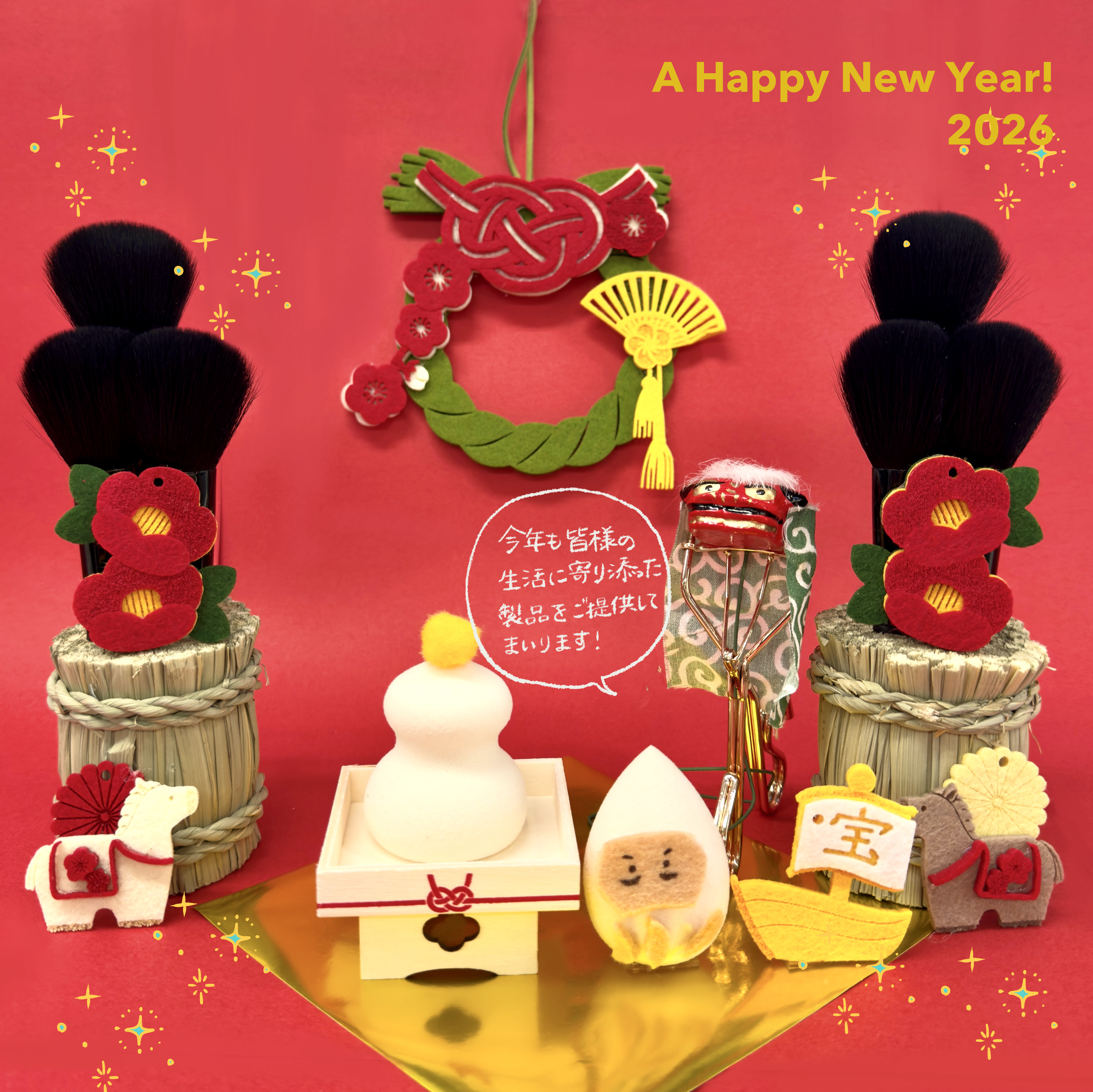 Ring Eyelash Curler 19.5 PINK GOLD（リング アイラッシュカーラー/ピンクゴールド）/貝印/ビューラーを使ったクチコミ（1枚目）