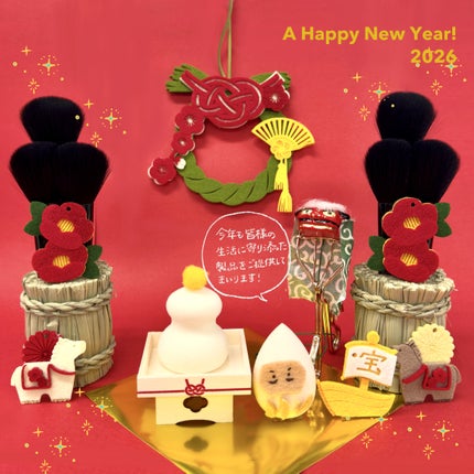 Ring Eyelash Curler 19.5 PINK GOLD(リング アイラッシュカーラー/ピンクゴールド)/貝印/ビューラーを使ったクチコミ(1枚目)