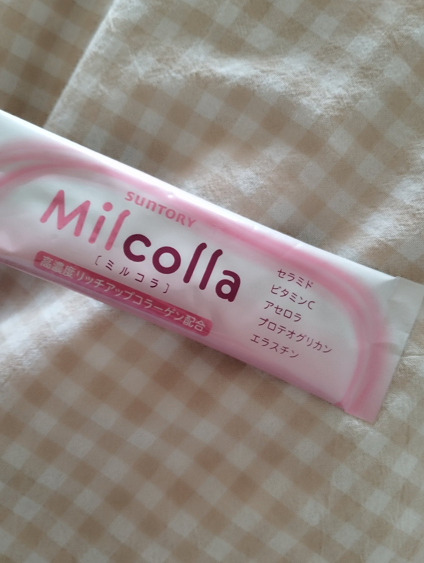 ミルコラ/サントリーウエルネス/美容サプリメントを使ったクチコミ(2枚目)